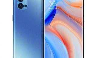 opporeno5pro有几个版本哪个好